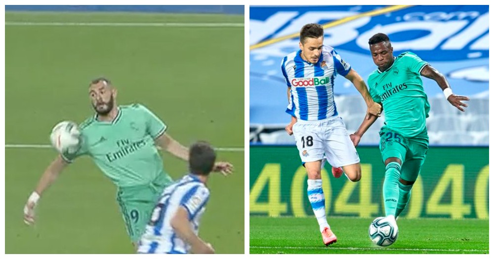 Реал Мадрид