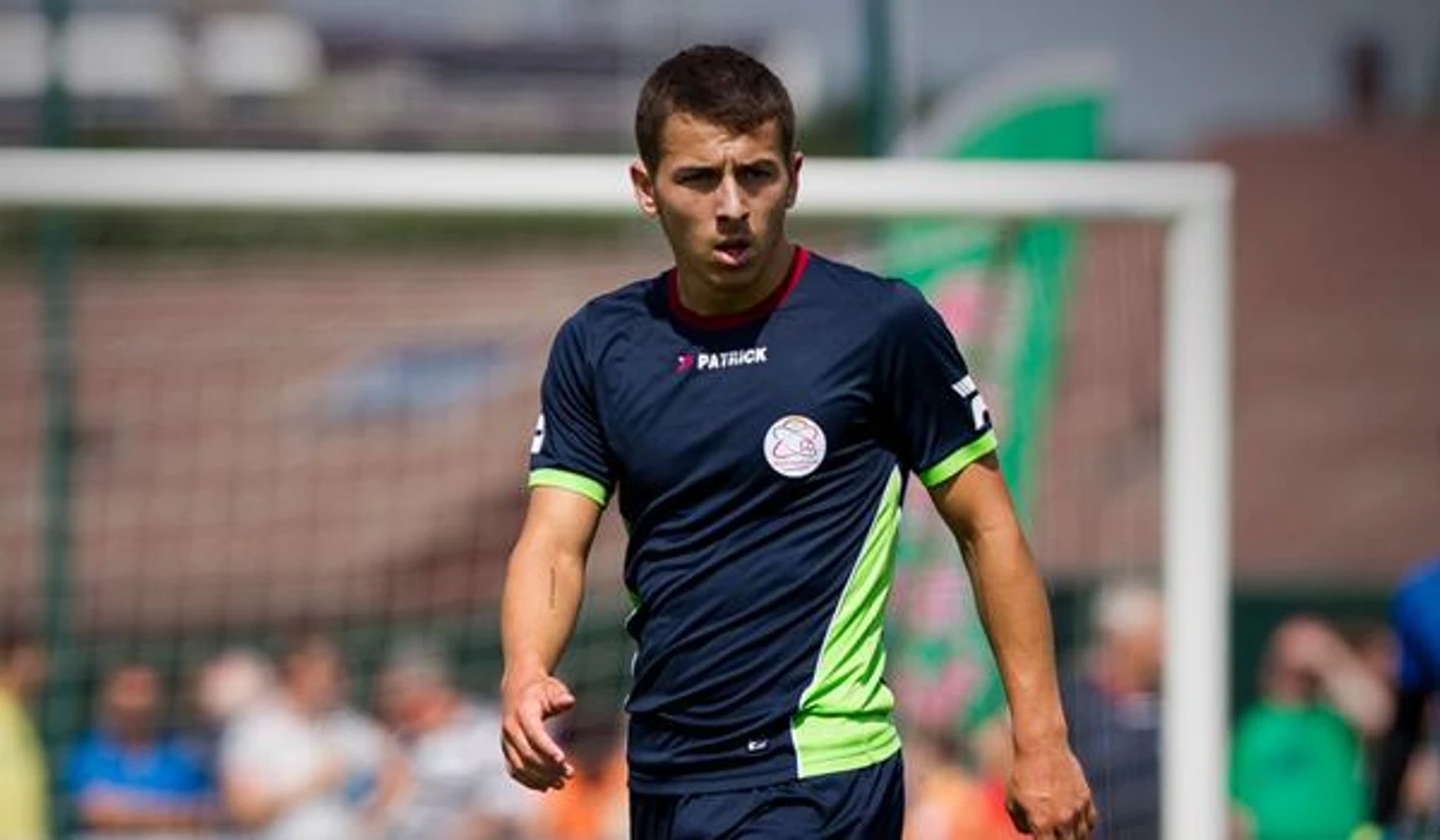 Кильян Азар