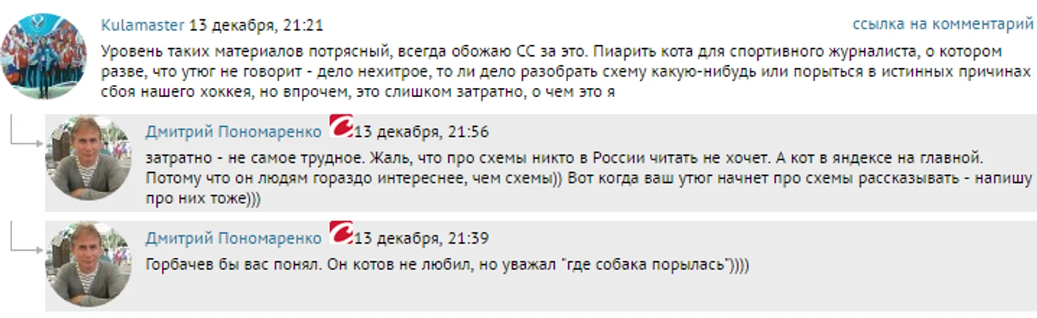 https://photobooth.cdn.sports.ru/preset/post/9/53/51eaa180e4fc78f69e3a4e233dec2.png