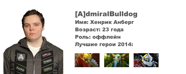 AdmiralBulldog