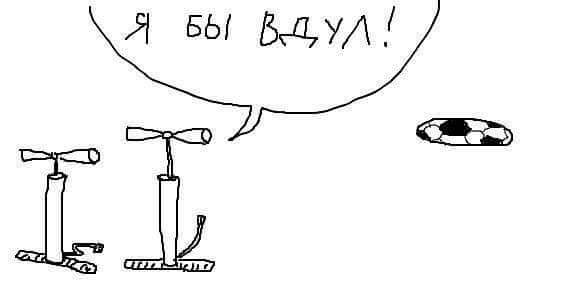 Обзор Трибуны