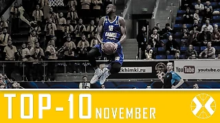 Лучшие моменты Ноября. Продолжаем MY FANTASY TEAM! [khimkibasketTV]