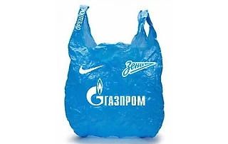 «Зенит» представил новую домашнюю форму