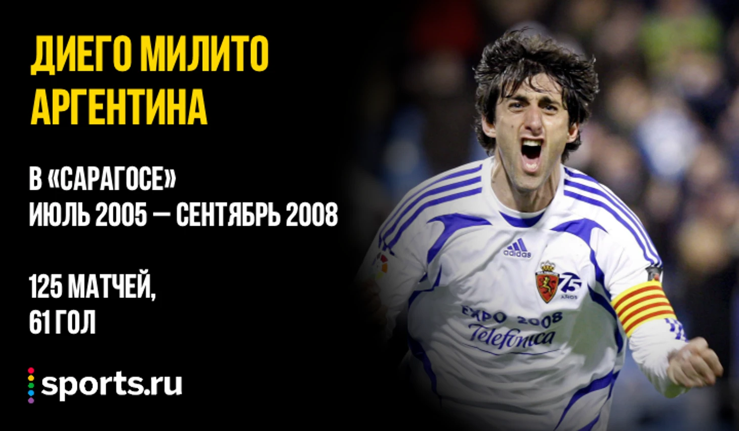 https://photobooth.cdn.sports.ru/preset/post/9/58/42d72988d4d58bfe22506d4cf0846.png