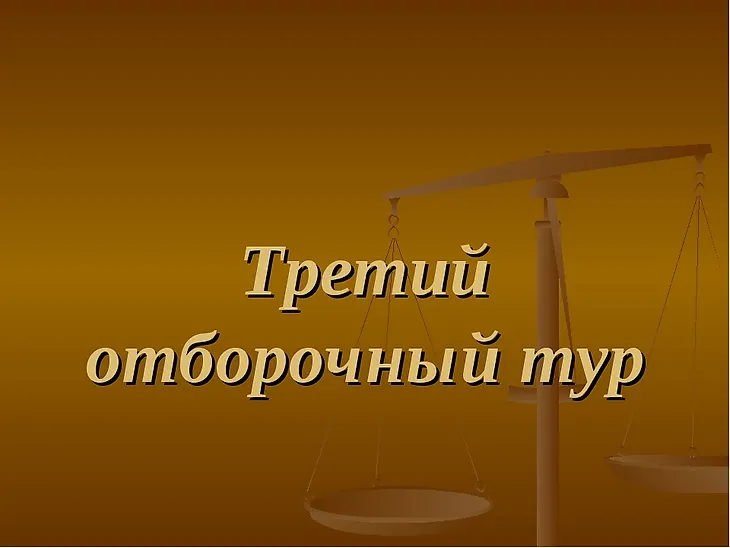 media