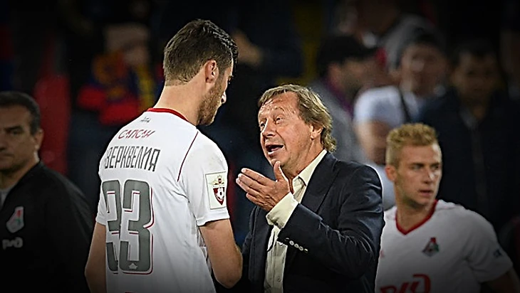 Семин и Кверквелия