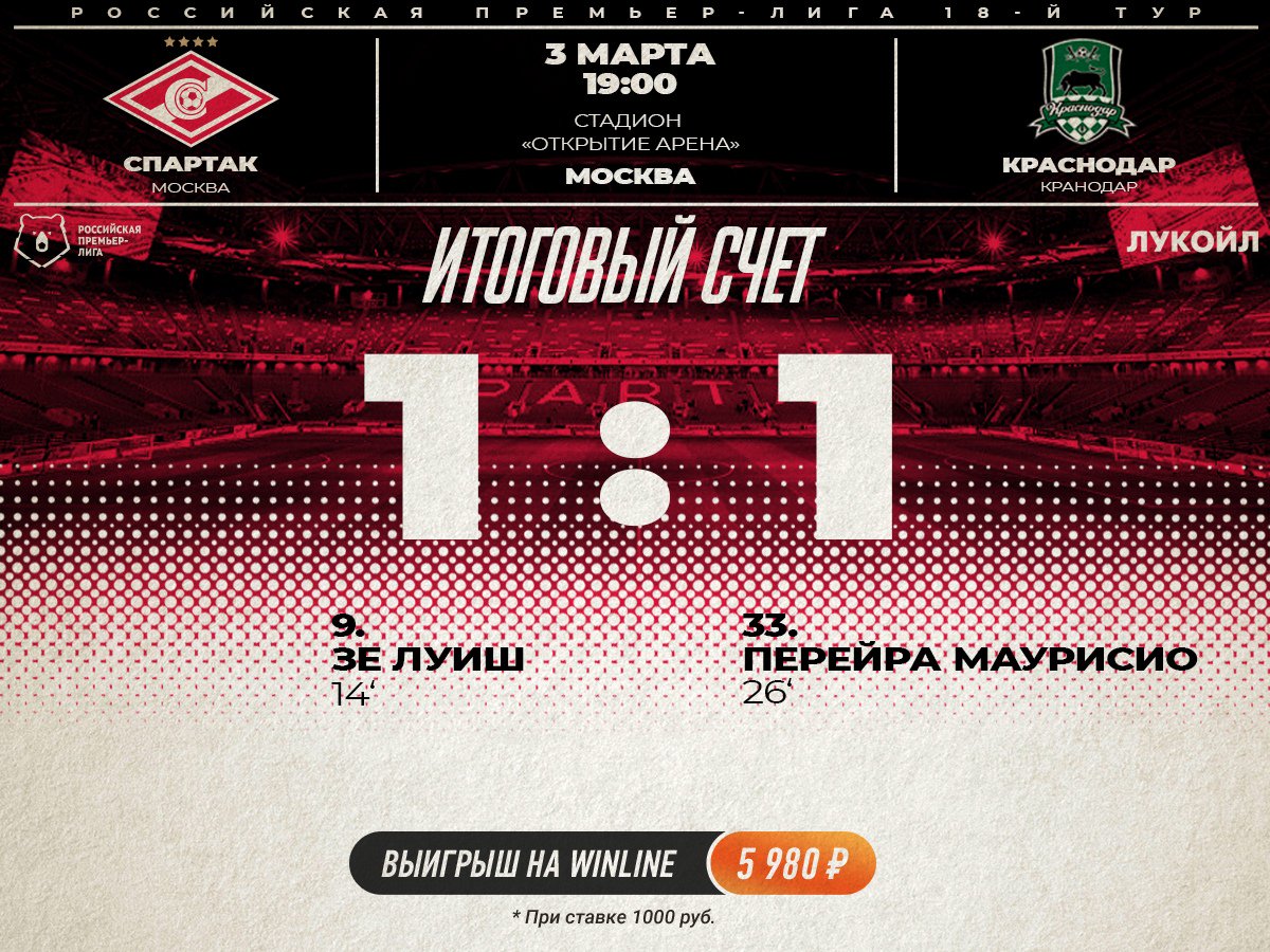 Леонид Трахтенберг Леонид Трахтенберг