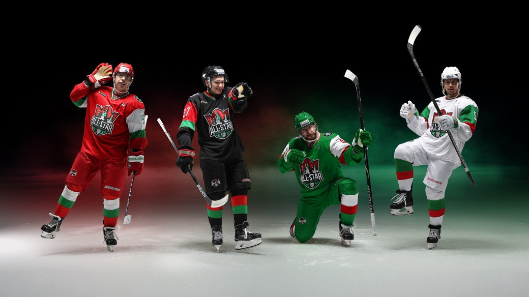 KHL All Star Game 2019