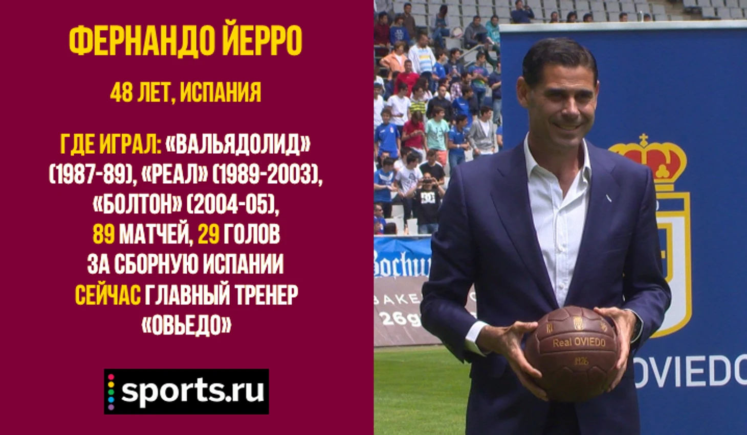 https://photobooth.cdn.sports.ru/preset/post/9/5e/abb8a1a9841e6943162d32592747e.png