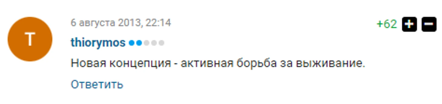 https://photobooth.cdn.sports.ru/preset/post/9/5f/7d02d328c4cb4b5b62118ca697c57.png