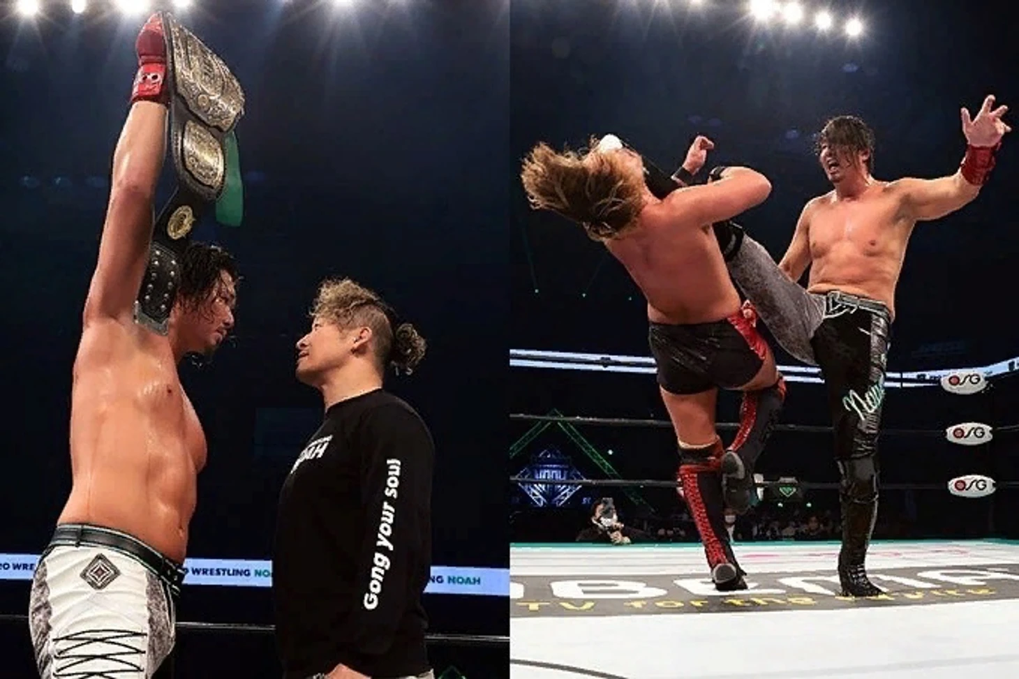 Обзор NOAH Green Journey In Sendai 2023, изображение №12