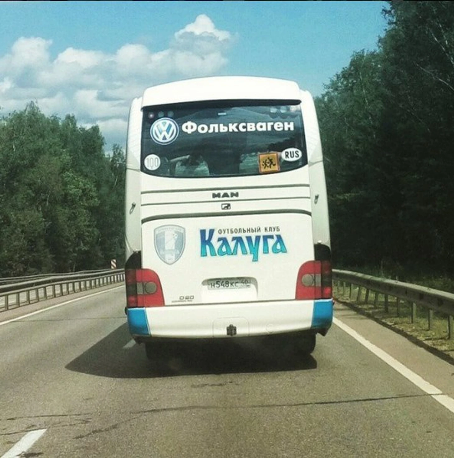 калуга