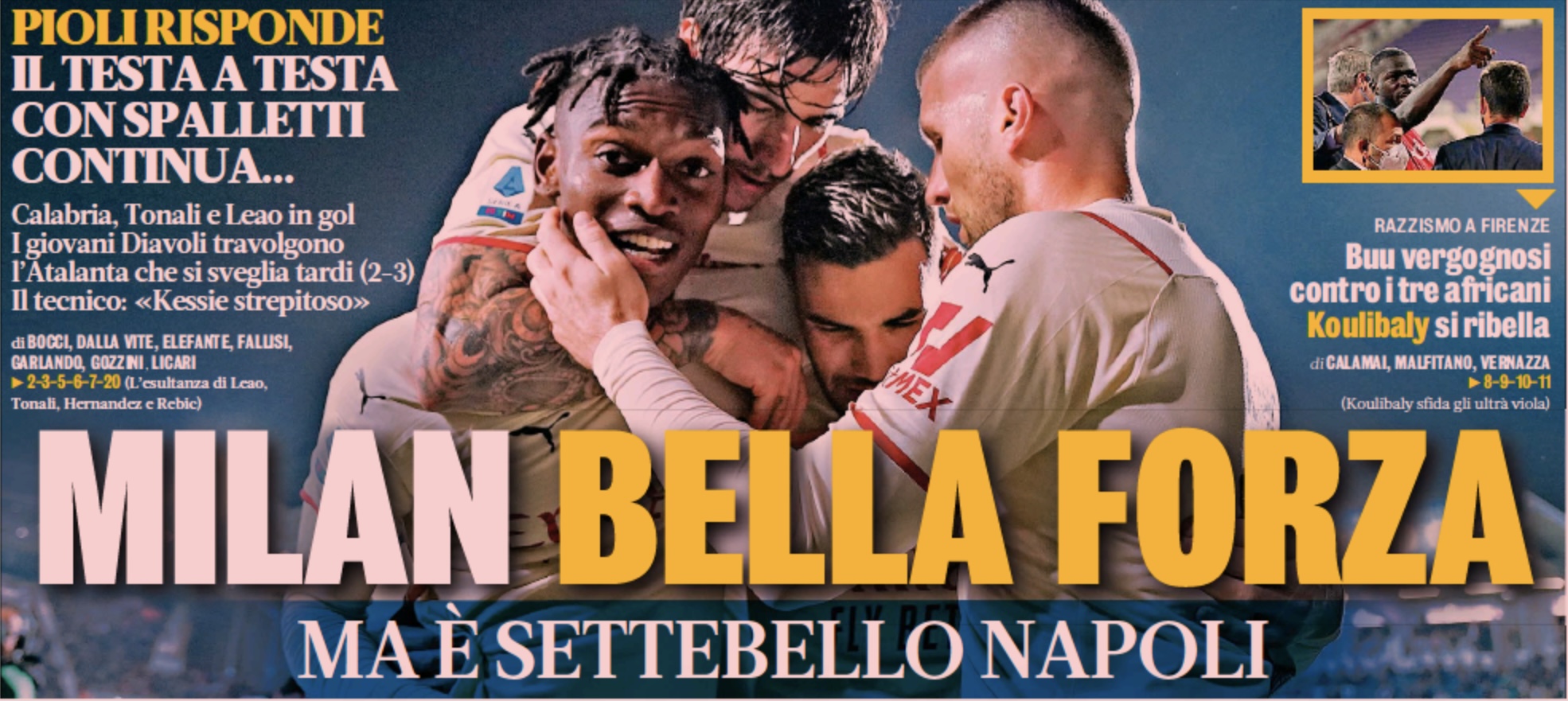 «Милан», прекрасная сила. Заголовки Gazzetta, TuttoSport и Corriere за 4 октября