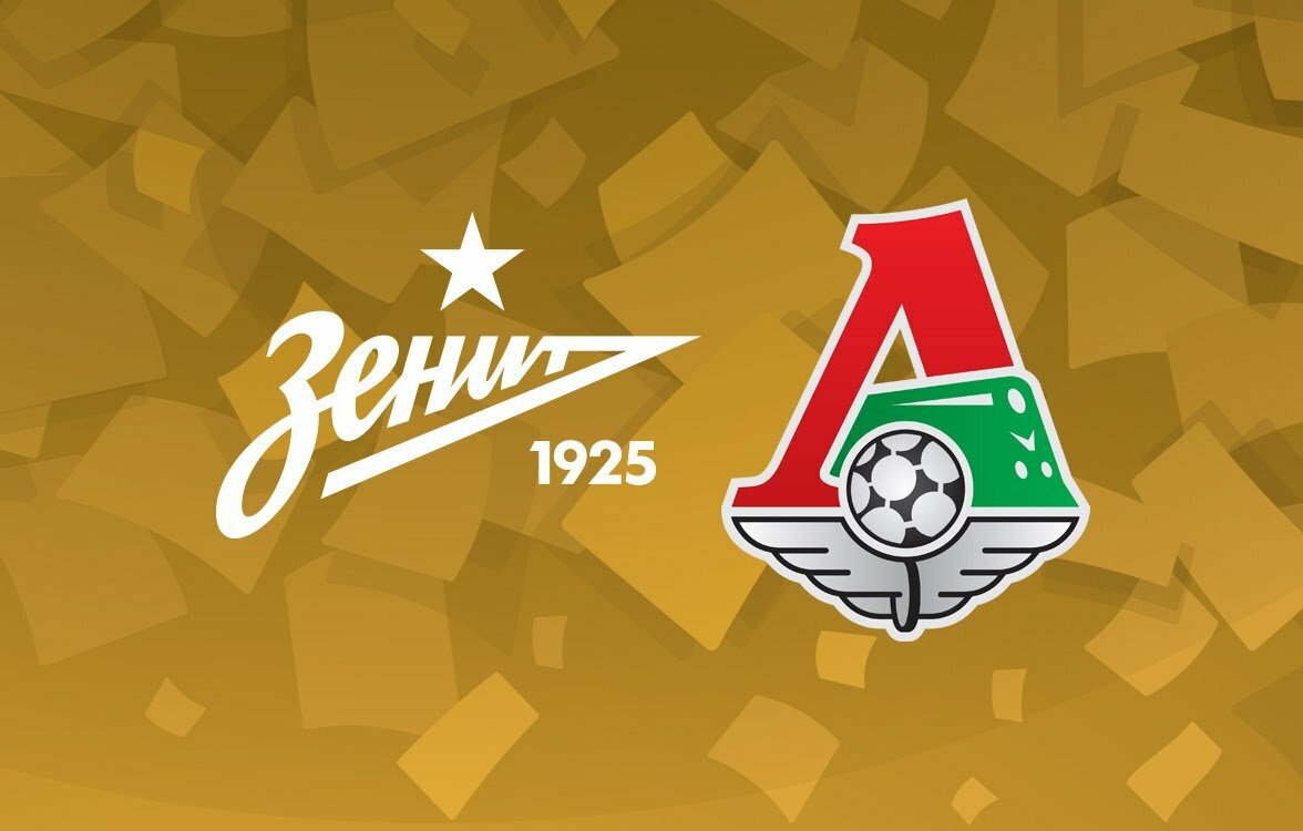 Остановить на ходу: сумеет ли «Локомотив» отсрочить триумф «Зенита»