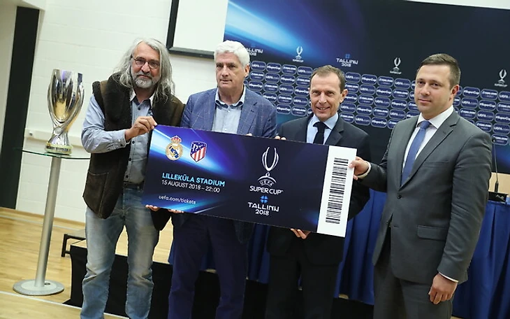 Суперкубок УЕФА 2018 года