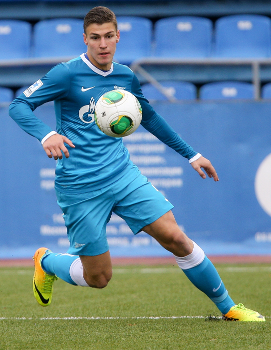 Гасилин