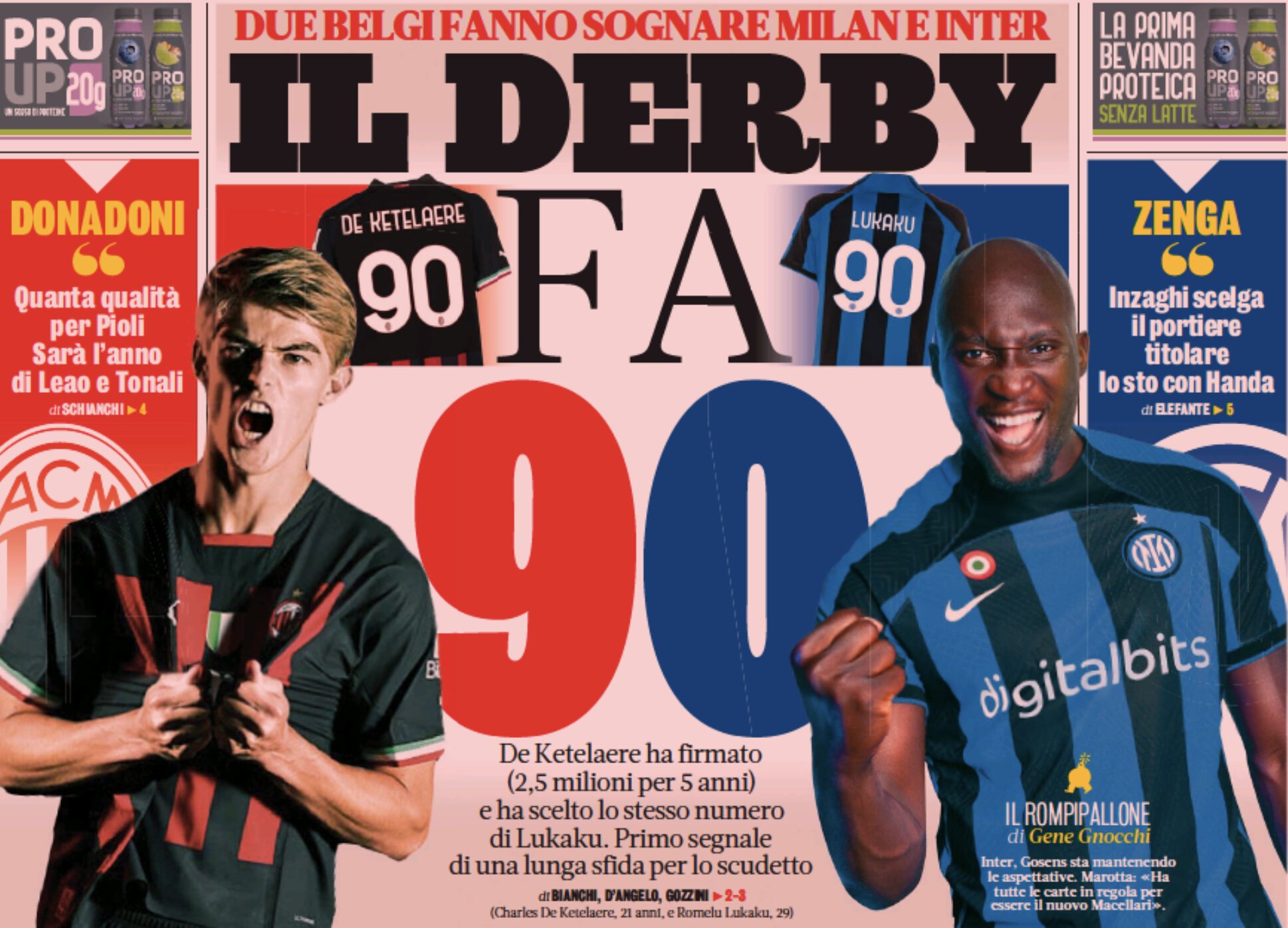 Дерби делает 90. Заголовки Gazzetta, TuttoSport и Corriere за 3 августа