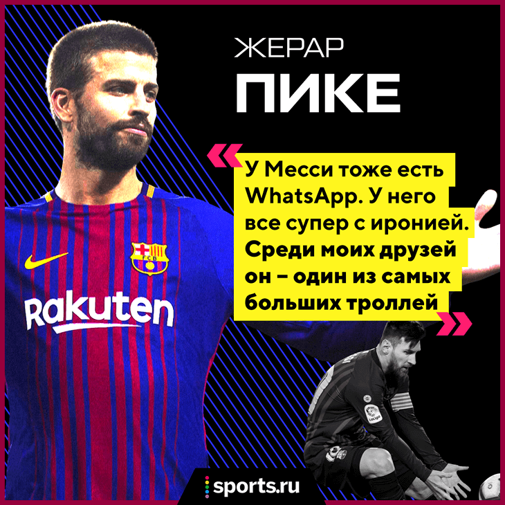 Роман Широков: «Мы иногда шутим на тему безголевой серии Кержакова» - Футбол - museum-vsegei.ru