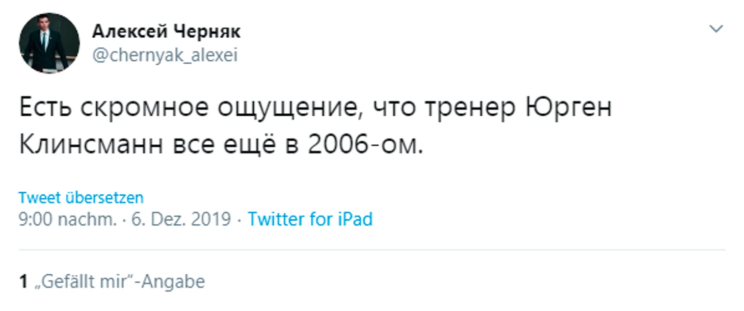 твит1