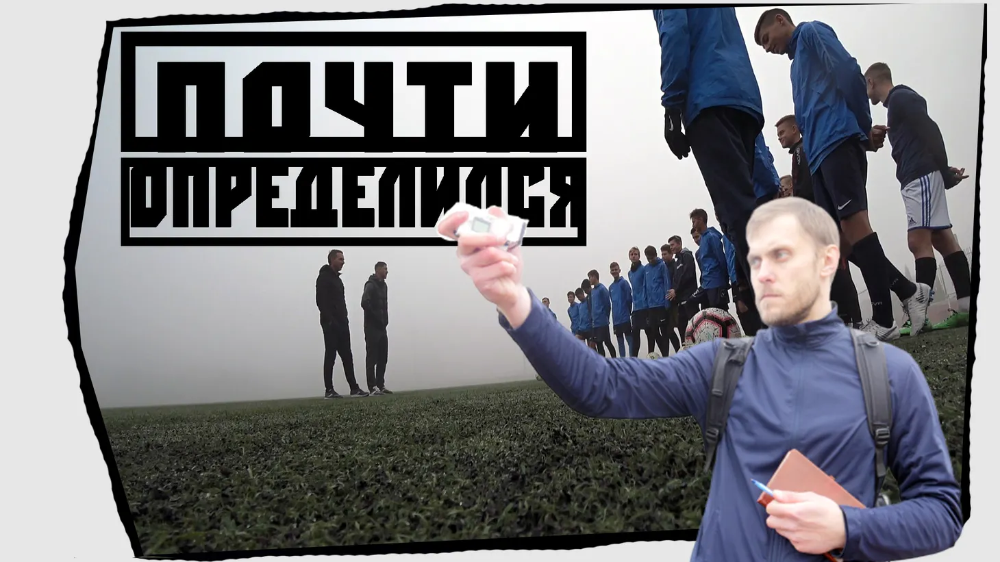media