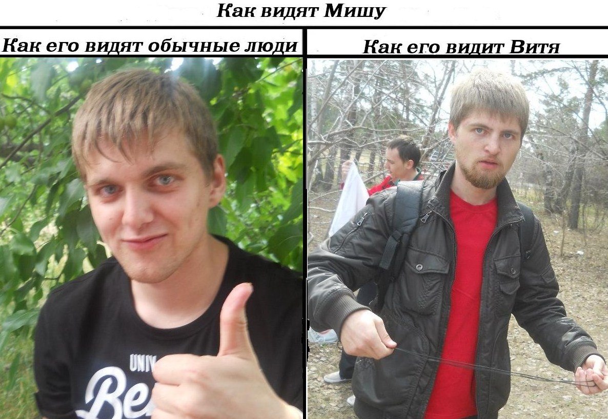  тьт