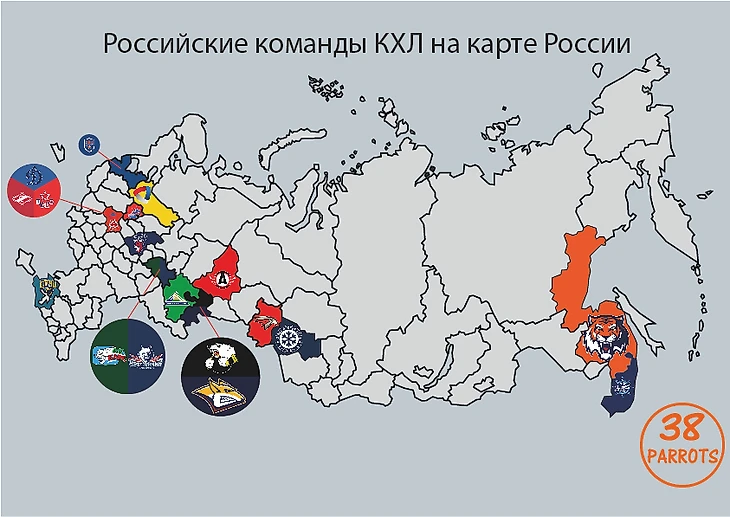 Российские команды КХЛ на карте России