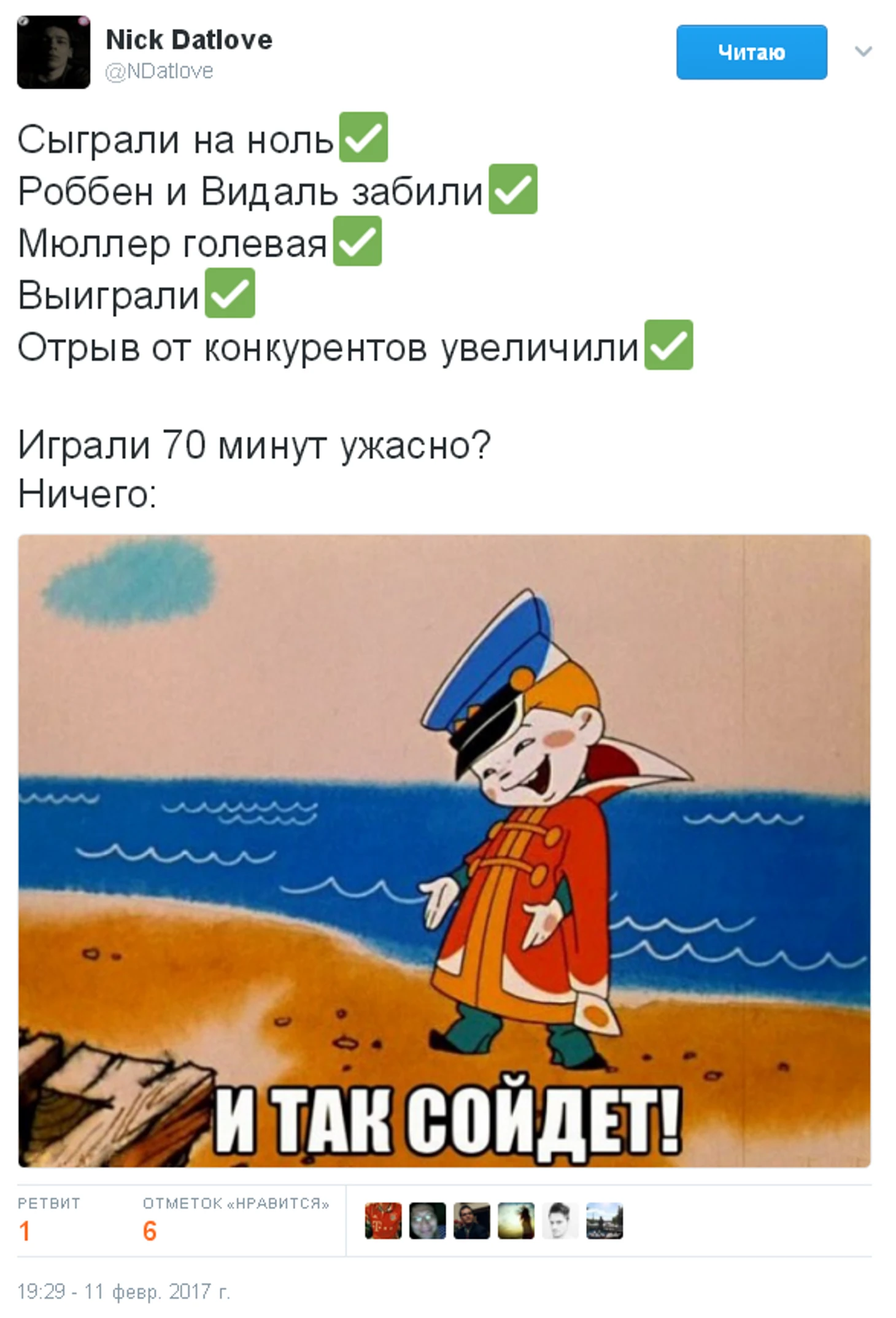 63