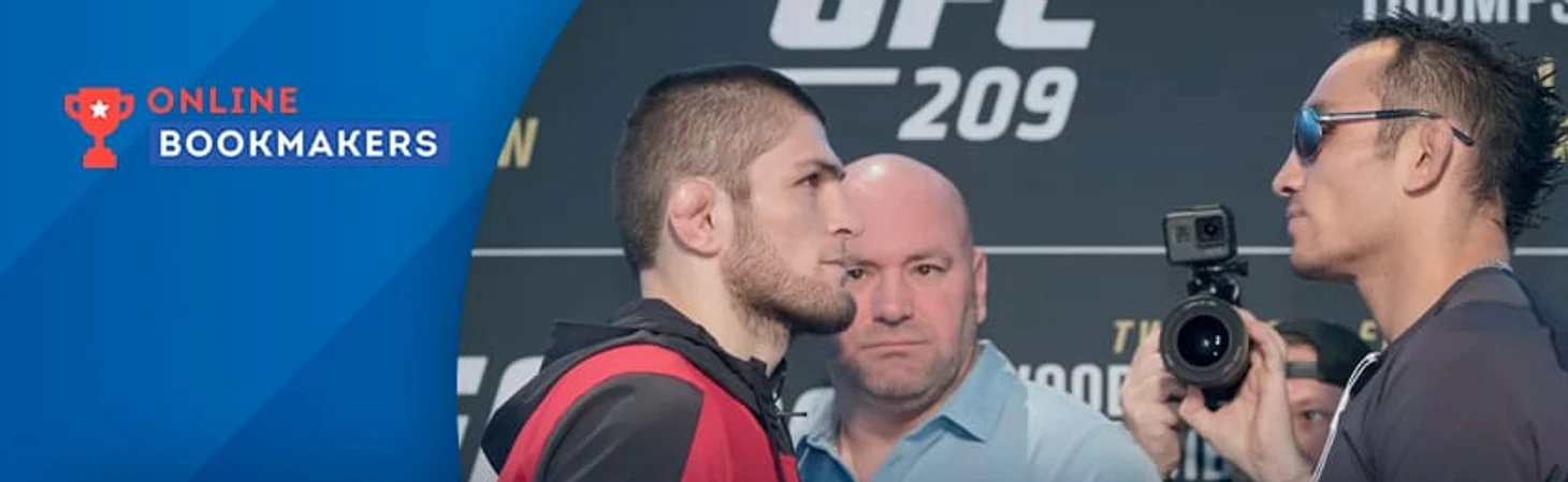 БУКМЕКЕР ДЛЯ СТАВОК НА UFC