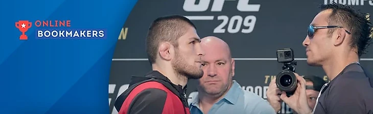 БУКМЕКЕР ДЛЯ СТАВОК НА UFC