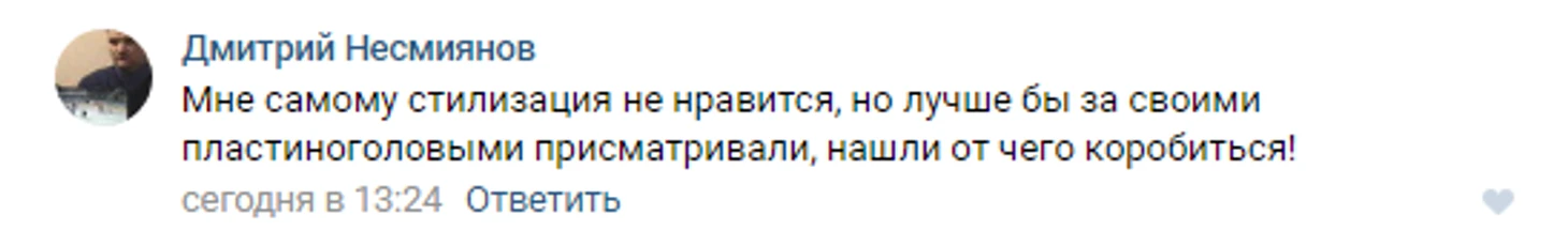 https://photobooth.cdn.sports.ru/preset/post/9/75/ed1f1e46a49249d123dd75fdea5b6.png