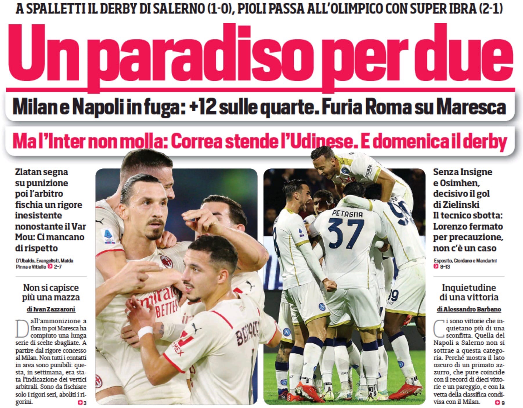 Рай для двоих. Заголовки Gazzetta, TuttoSport и Corriere за 1 ноября