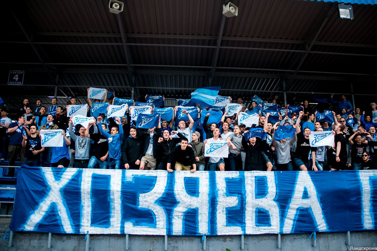 Невская битва. Год 2017