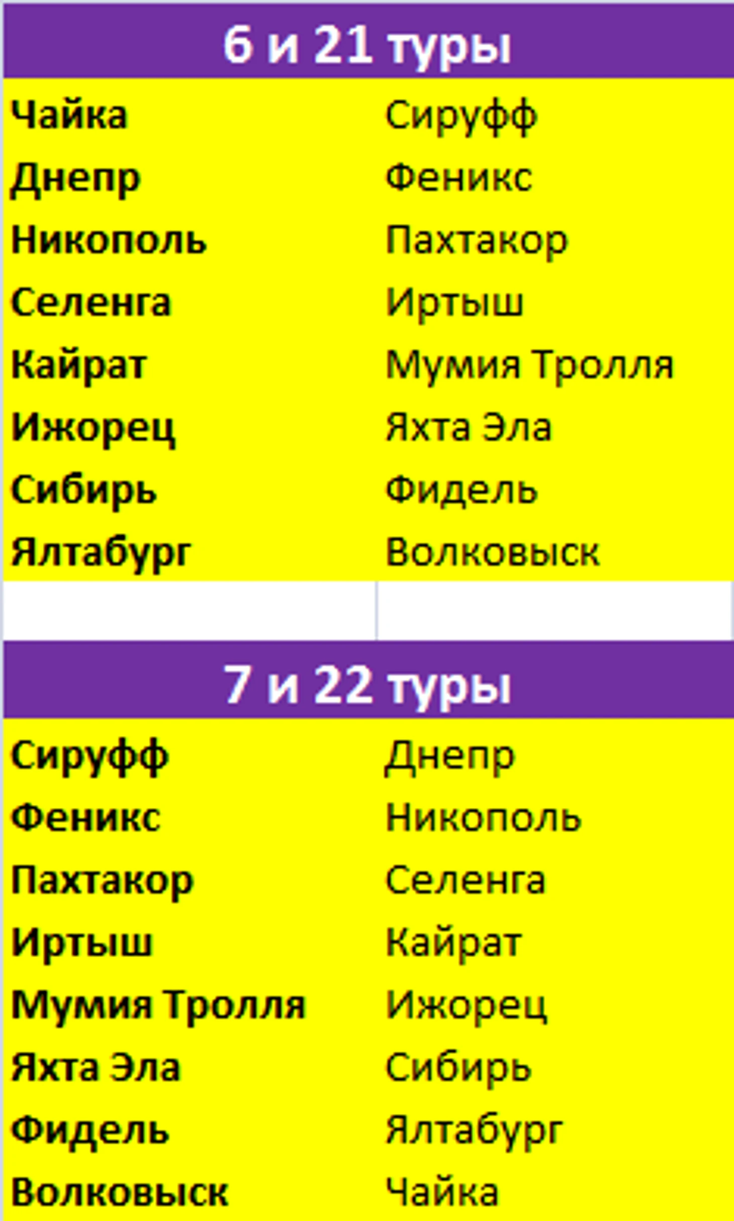 7777777777777777777777777777777777777777777777e.png
