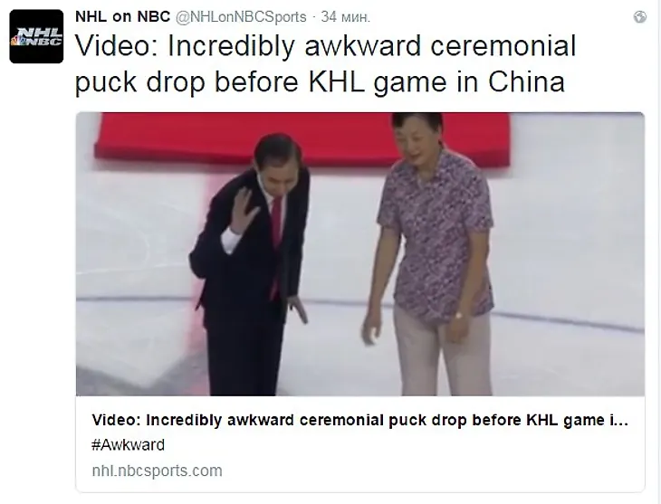media