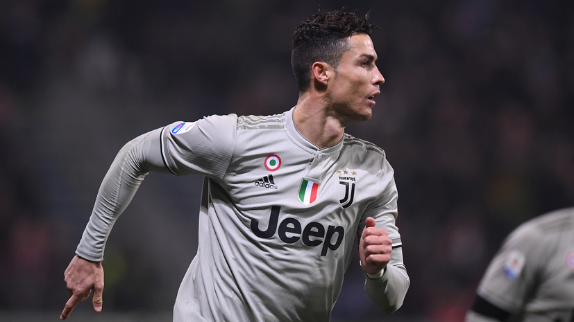 Криштиану Роналду, Ювентус