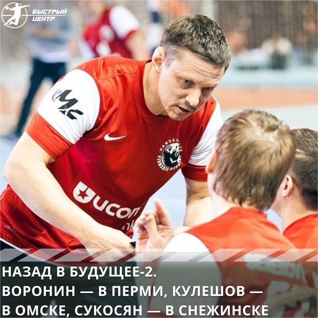 суперлига суперлига