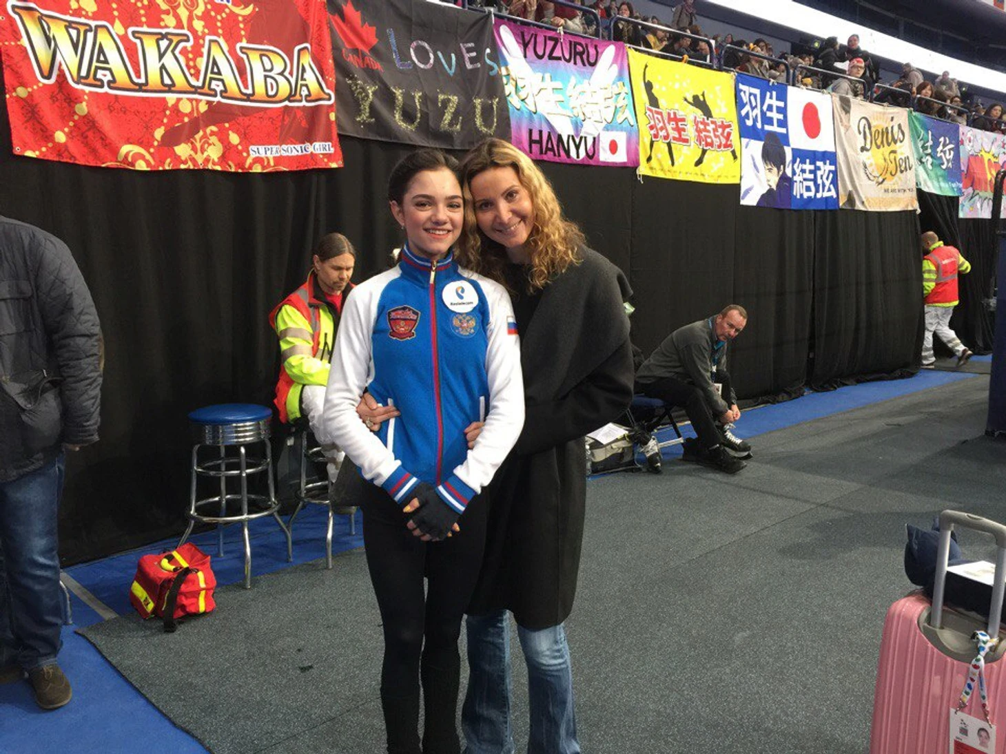 Евгения Медведева