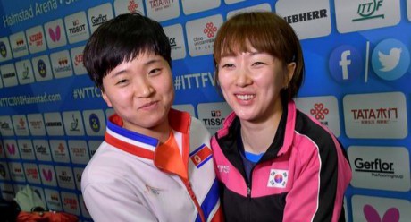 сборная Южной Кореи жен