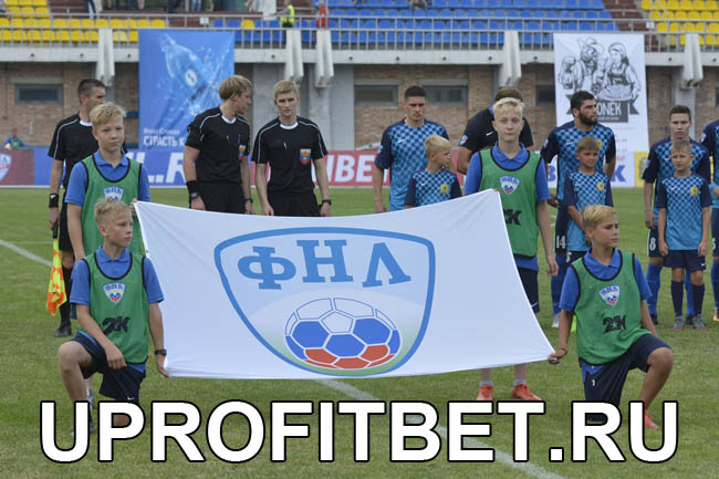 Ставки на ФНЛ с краткой аргументацией 5 августа