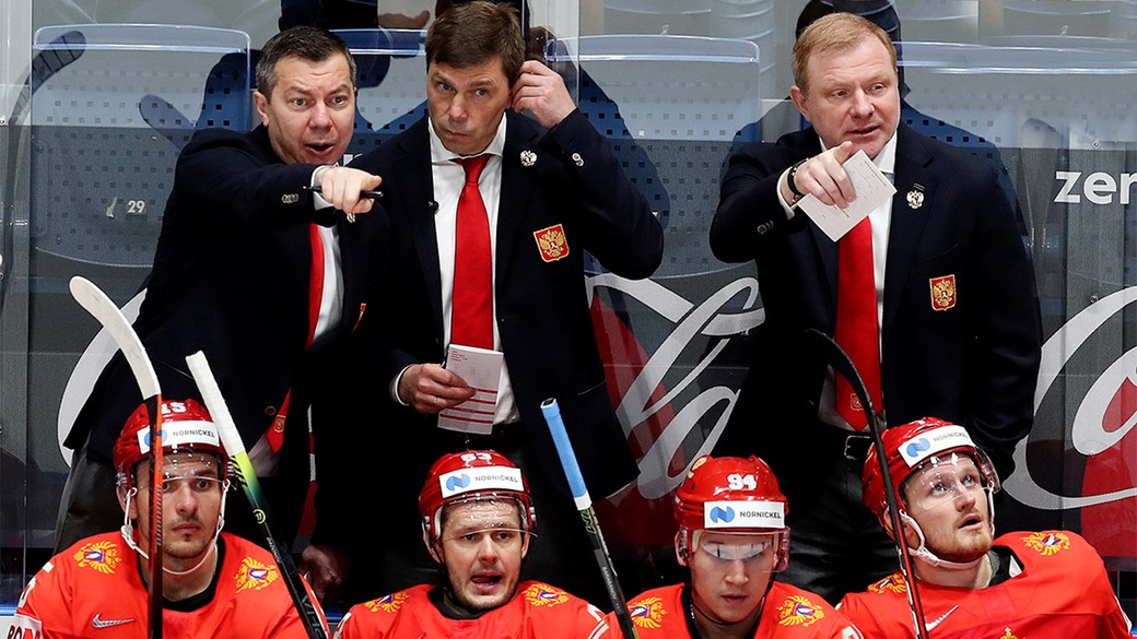 Сенсационная рокировка: в сборной России по хоккею новый главный тренер