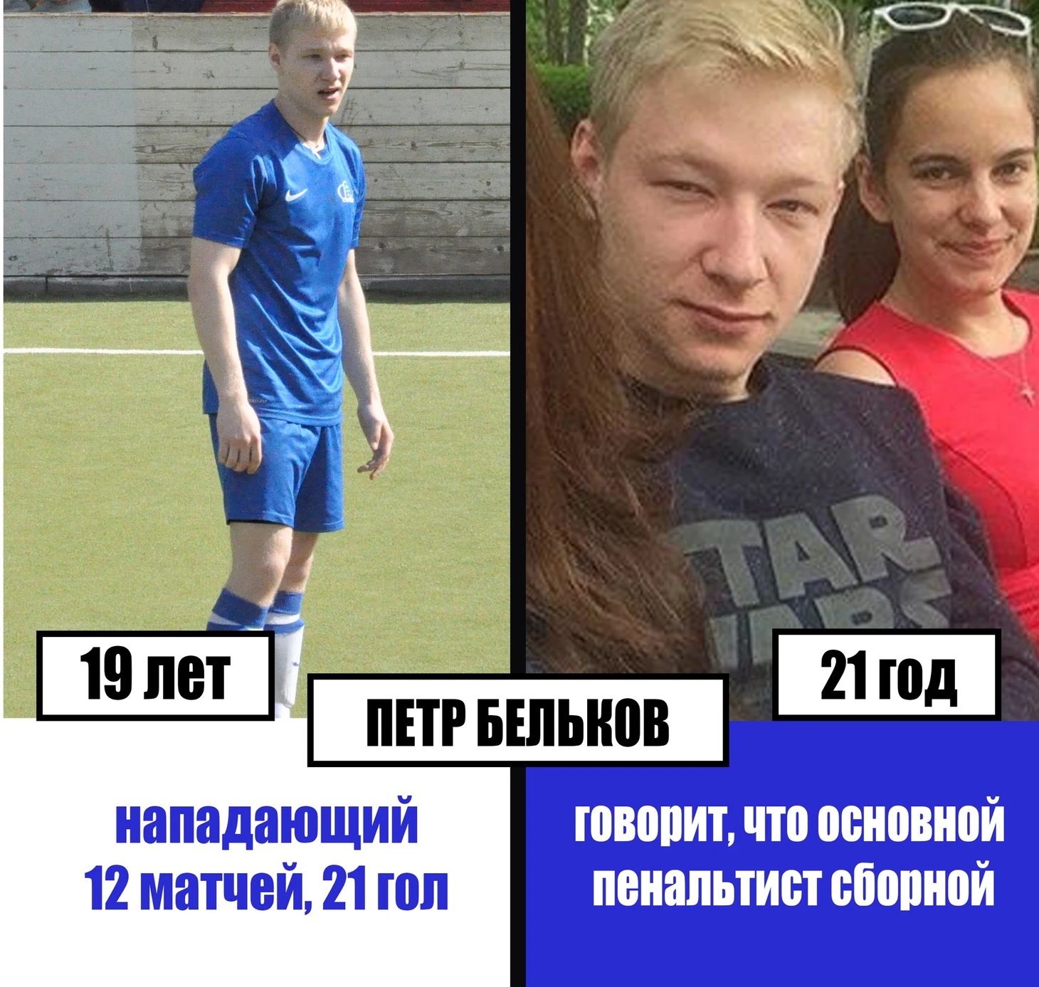 что случилось? где картинка?