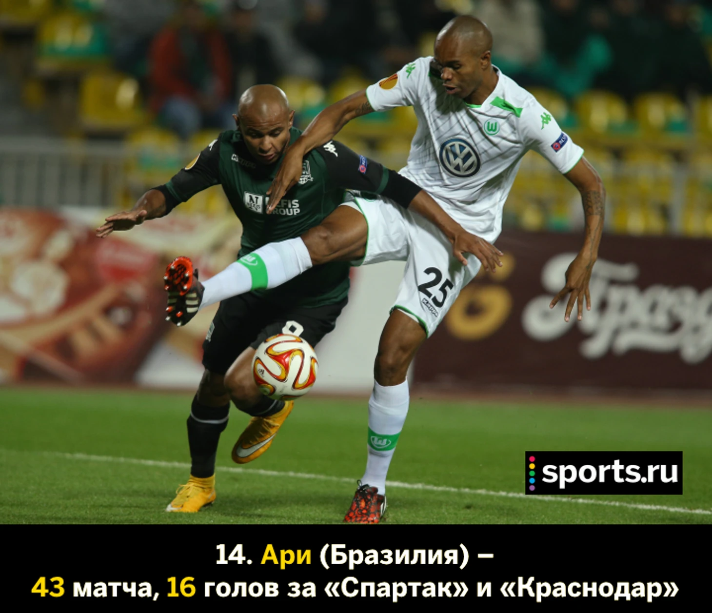 https://photobooth.cdn.sports.ru/preset/post/9/7e/1d745d00b4a37bd5b6d02ba2d6063.png