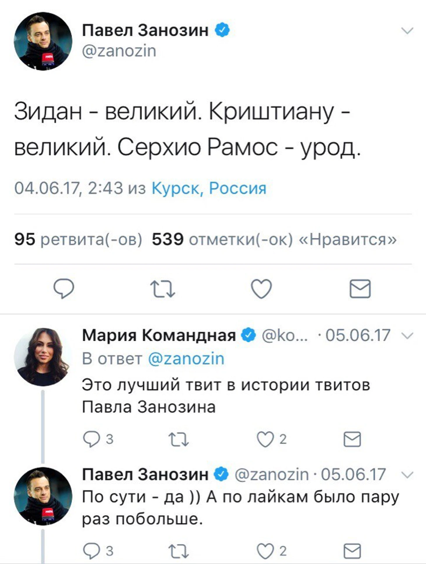 З1