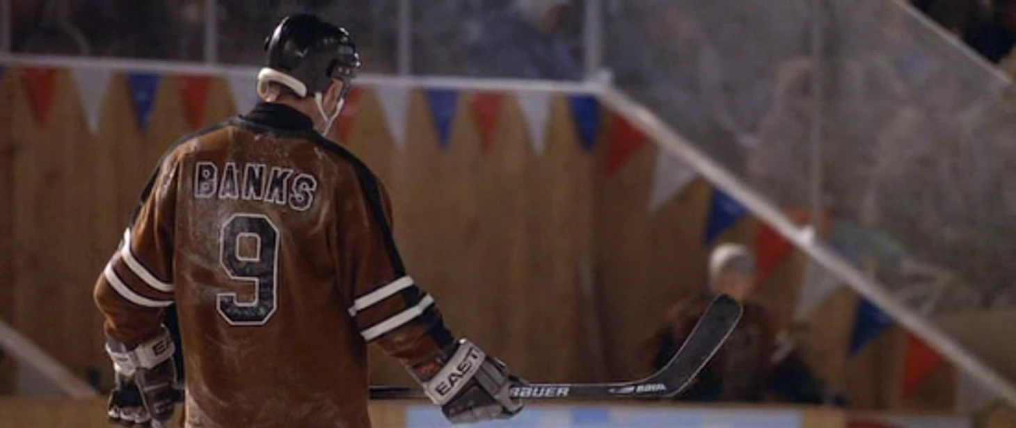 Mystery Alaska