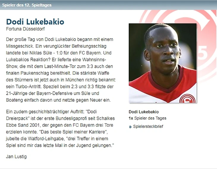 игроккиккер