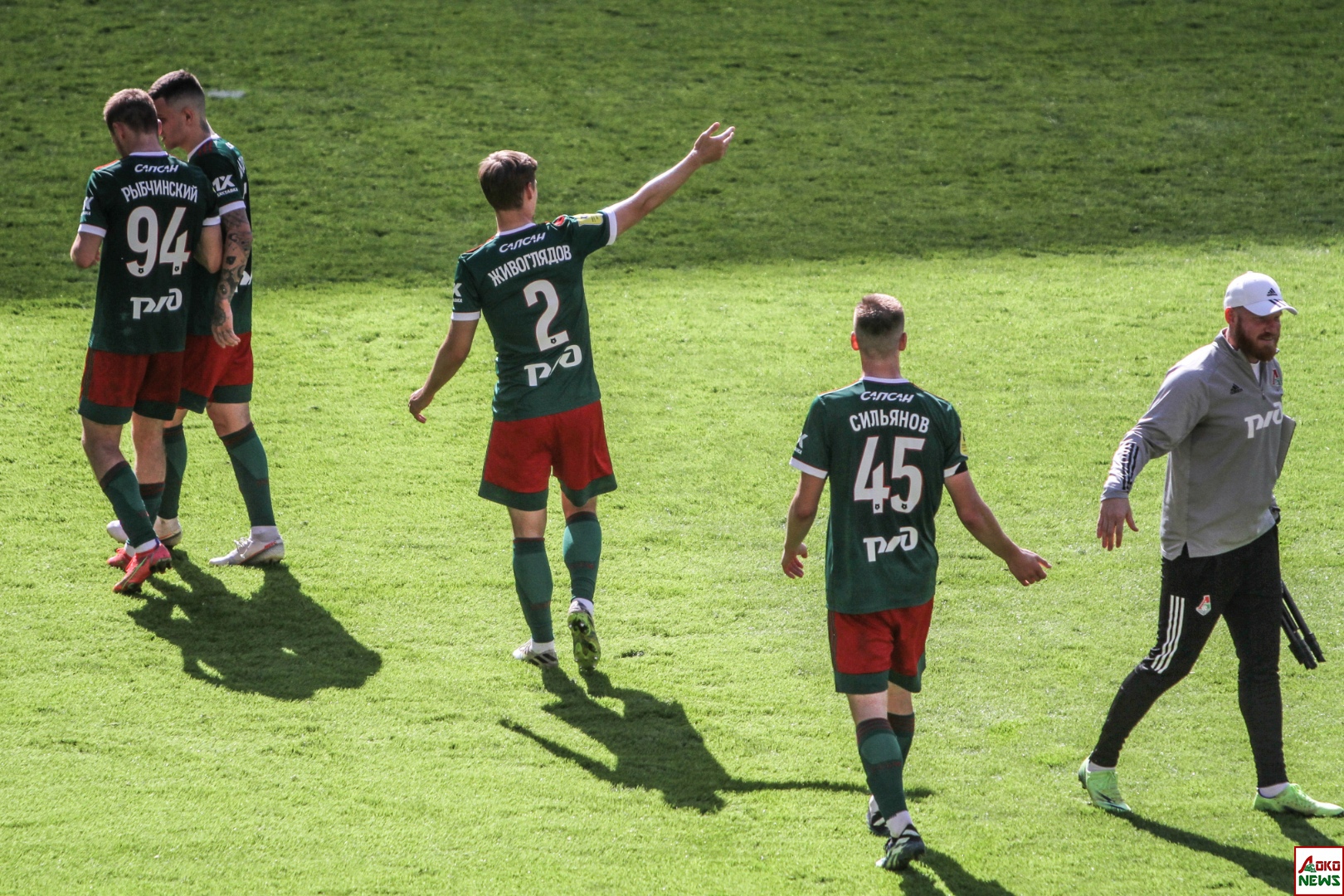 Локомотив - Урал. Фото: Дмитрий Бурдонов / Loko.News