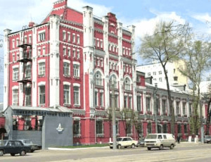 Ставки на спорт