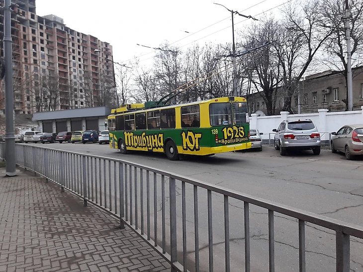 троллейбус