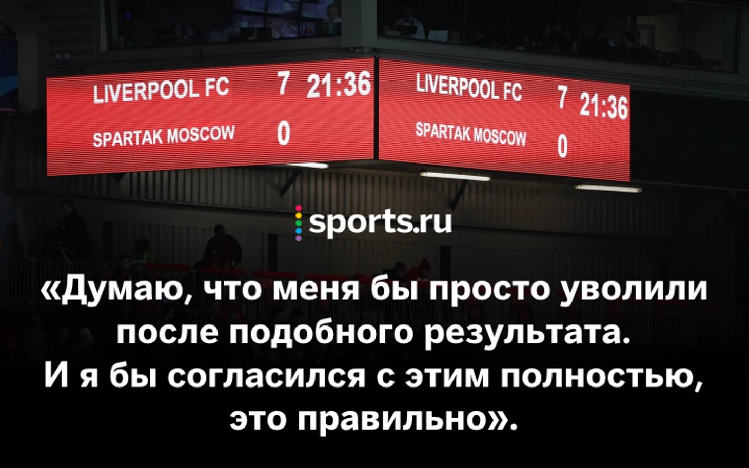 https://photobooth.cdn.sports.ru/preset/post/9/84/adebd84da41df8377af1e239058b4.png