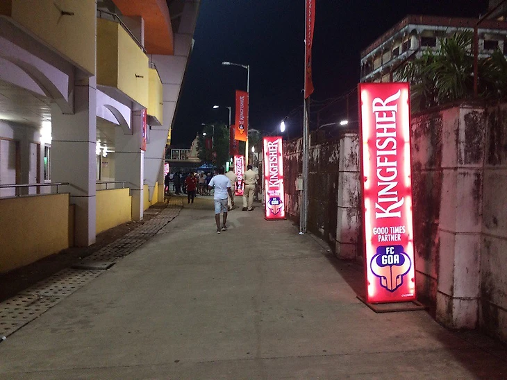 Фаторда Стэдиум